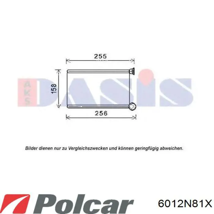 Купить 6012N81X Polcar Радиатор печки