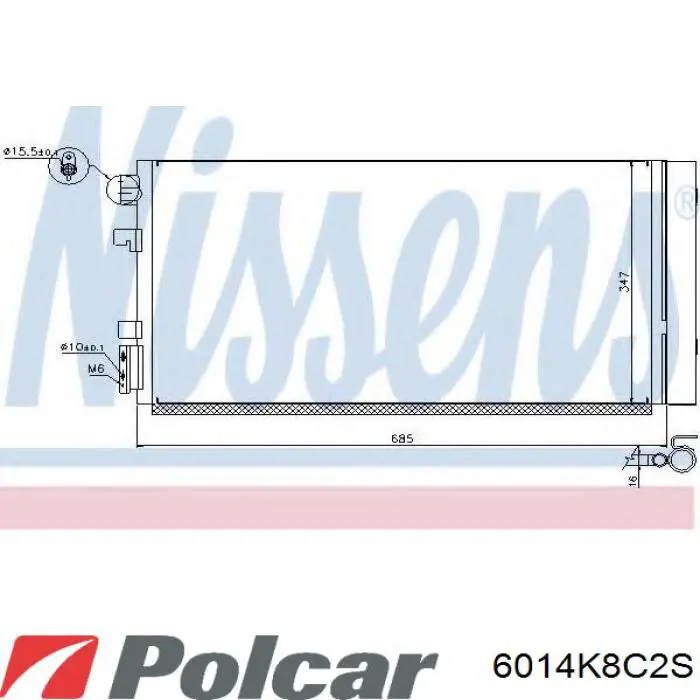 Радиатор кондиционера 6014K8C2S Polcar