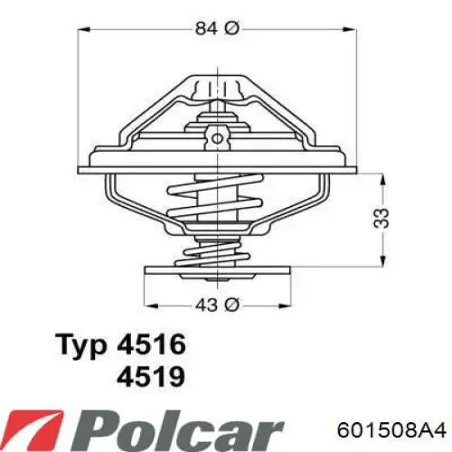 Радиатор охлаждения двигателя Polcar 601508A4 цена, от 35.56 USD