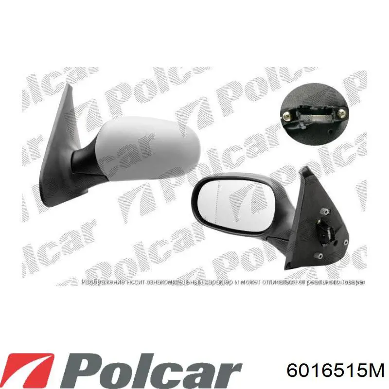 Зеркало заднего вида, левое Polcar 6016515E цена, от 31.09 USD