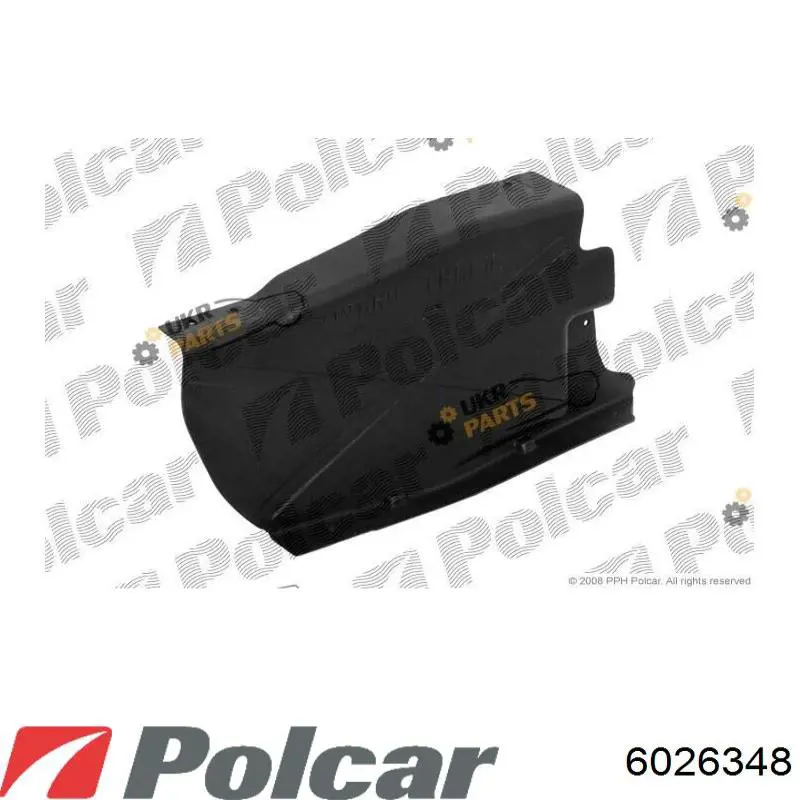 Защита двигателя правая 6026348 Polcar