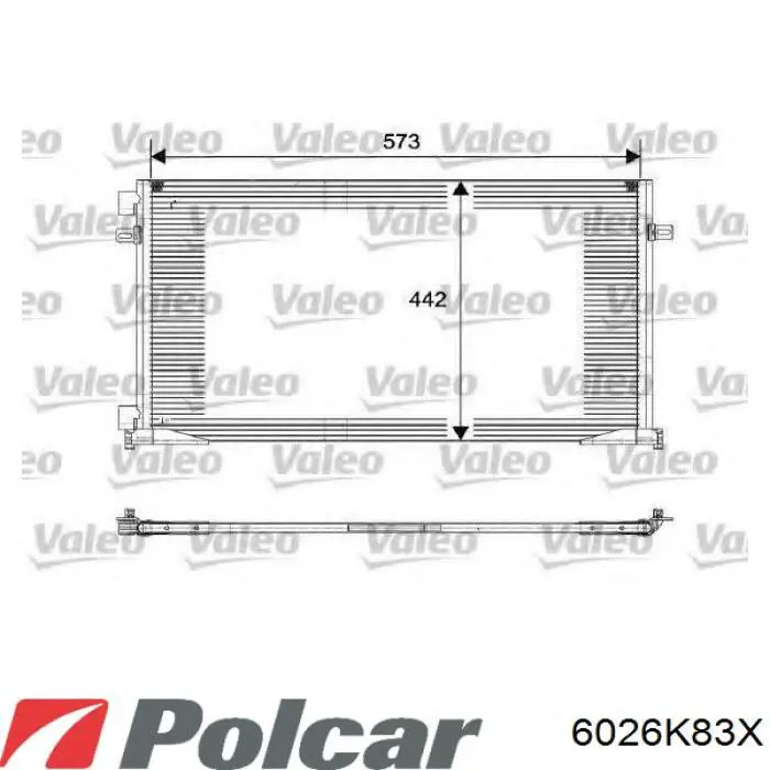 Радиатор охлаждения кондиционера Nissan/Infiniti 8200073912