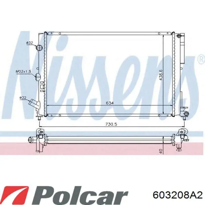 603208A2 Polcar Радиатор основной