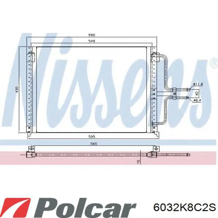 6032K8C2S Polcar Конденсатор