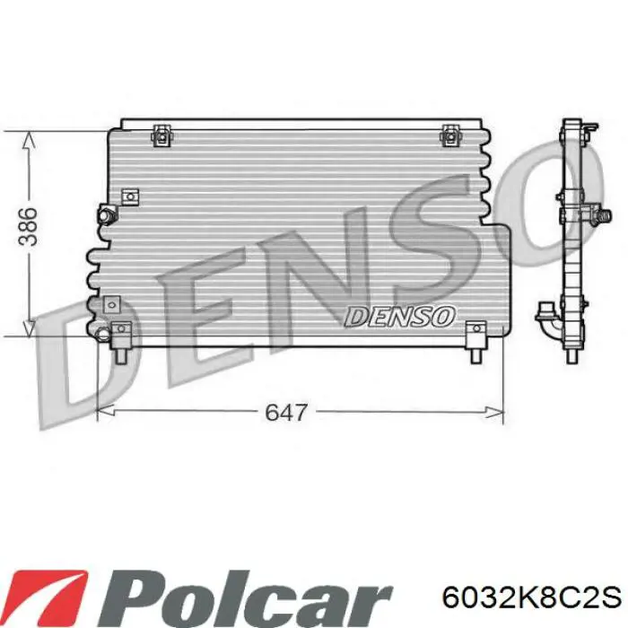 Конденсатор кондиционера Polcar 6032K8C2S цена, от 60.68 USD
