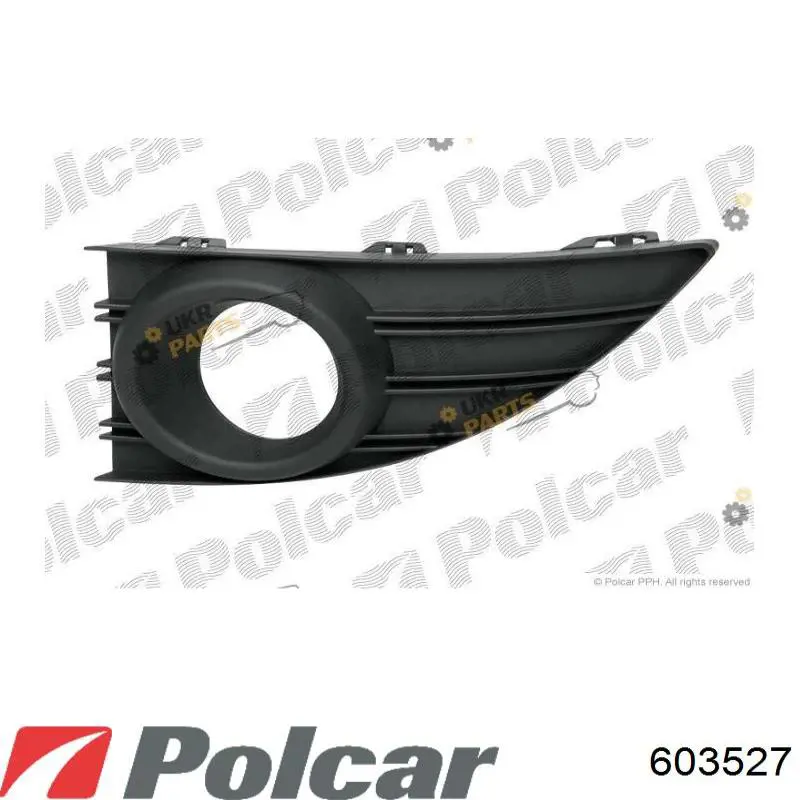 Решетка бампера переднего 622540015R Nissan