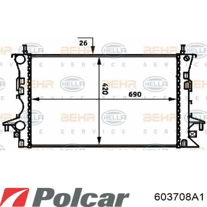Радиатор 8200008764B Renault (RVI)