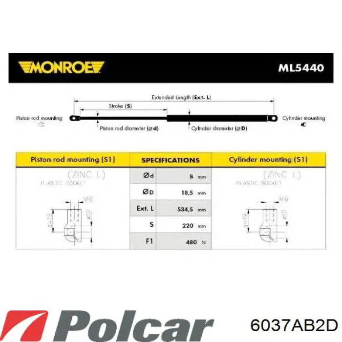 Купить 6037AB2D Polcar Амортизатор двери багажника