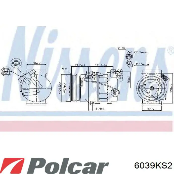 6039KS2 Polcar Компрессор хладагента