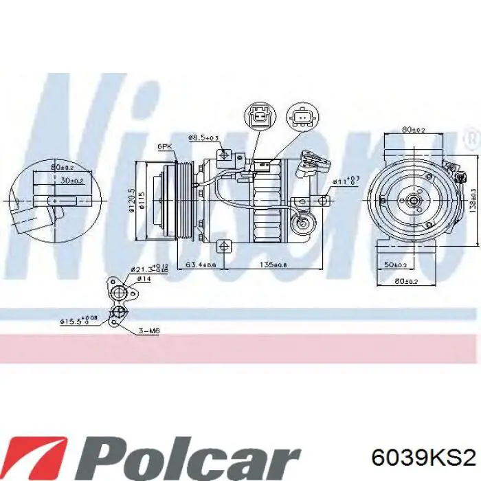 Компрессор кондиционера 6039KS2 Polcar