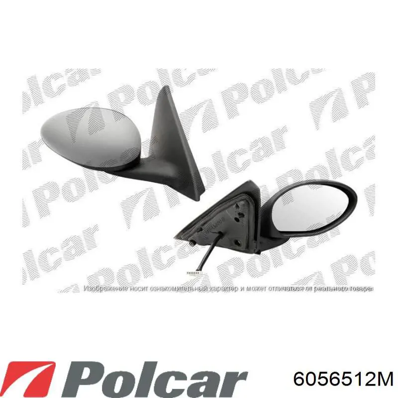 Левое боковое зеркало 7701065904 Renault (RVI)