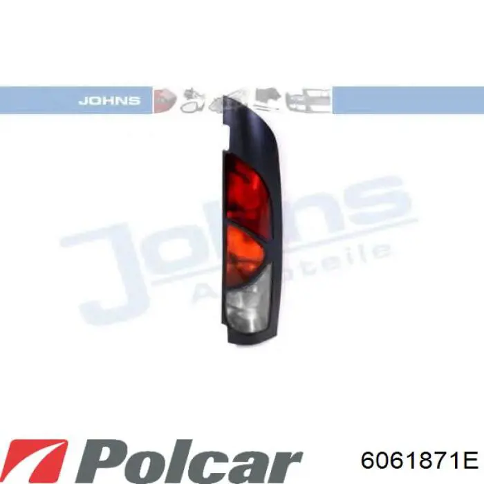 Задняя левая фара FPS FP5610F3E цена, от 35.05 USD