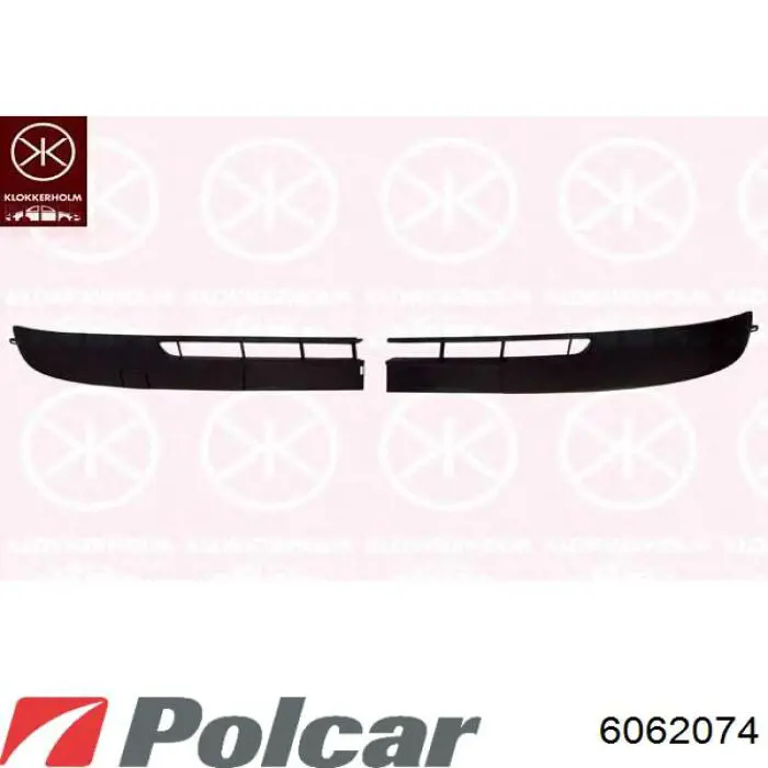 Купить 7701478132 Renault (RVI) Накладка бампера переднего