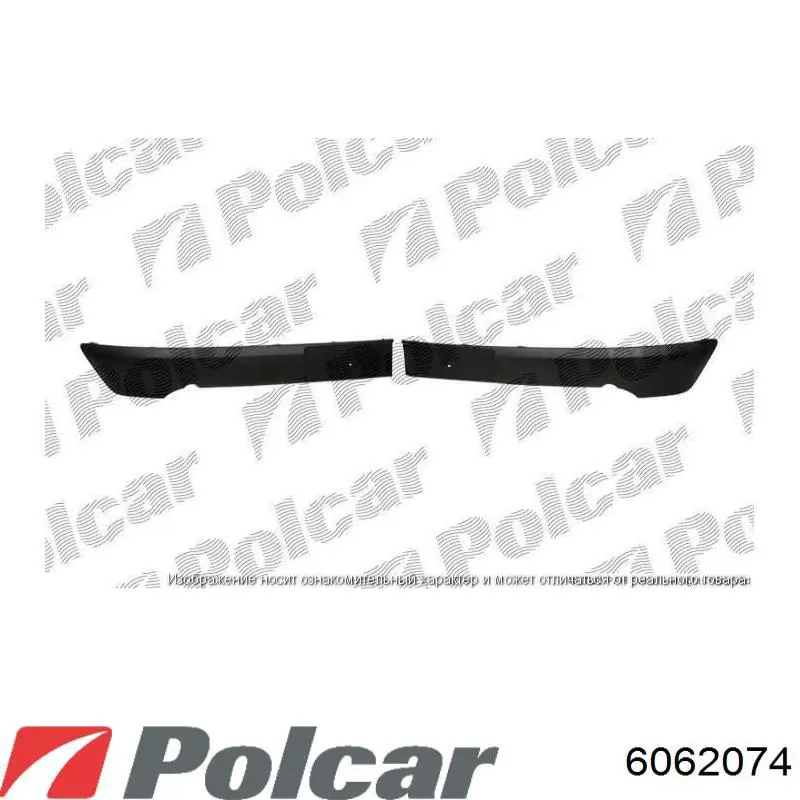 Накладка бампера переднего Renault (RVI) 7701478132 цена, от 31.48 USD