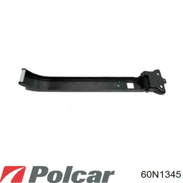 Защита моторного отсека FPS FP5629220 цена, от 53.30 USD