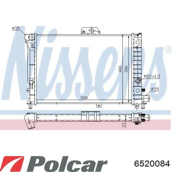 6520084 Polcar Радиатор основной