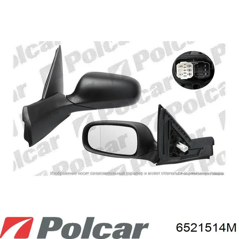Зеркало заднего вида, левое General Motors 4684775 цена, от 15582.48 USD