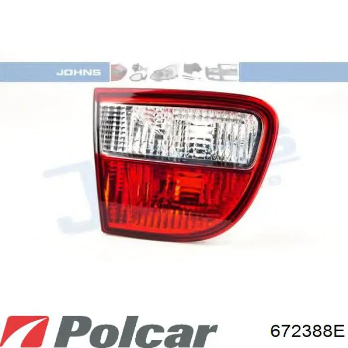 Фара задняя правая внешняя VAG 1M6945096A цена, от 45.71 USD
