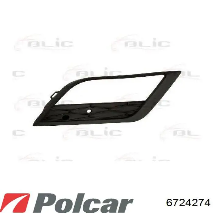 Решетка переднего бампера, правая FPS FP6205994 цена, от 8.02 USD
