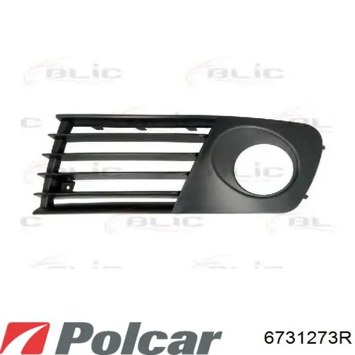 6L0853665L9B9 VAG заглушка противотуманок