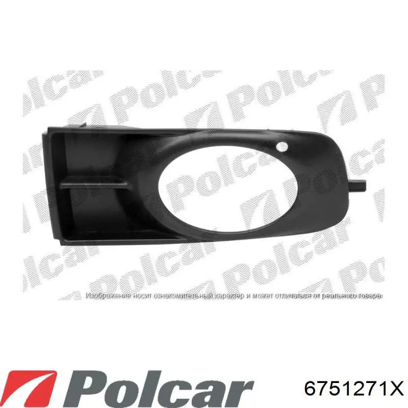 6751271X Polcar заглушка (решетка противотуманных фар бампера переднего левая)