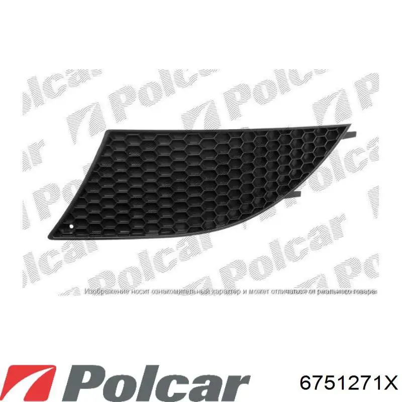 Заглушка (решетка) противотуманных фар бампера переднего левая 6751271X Polcar