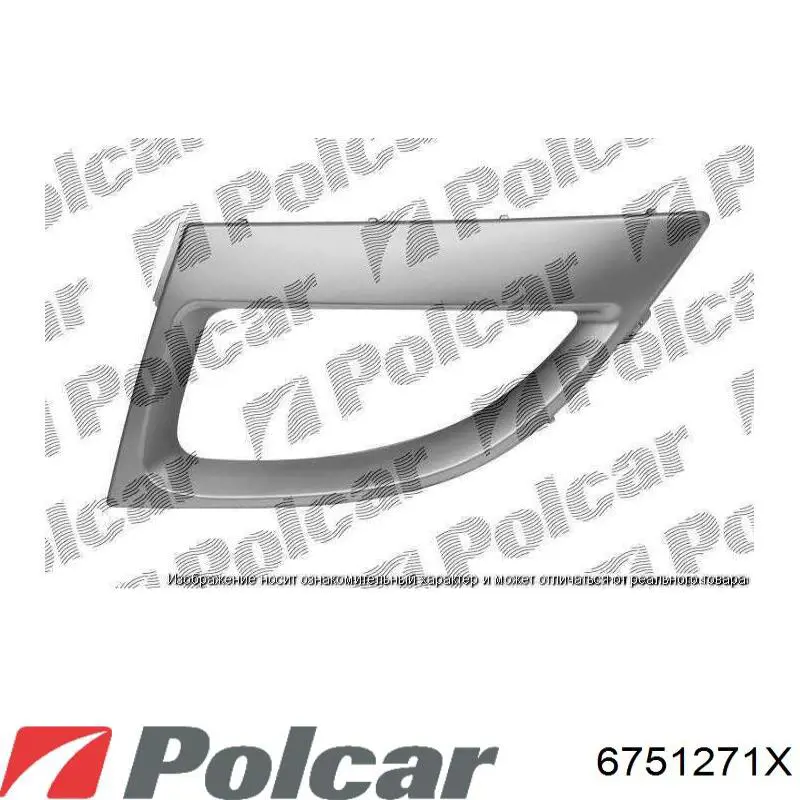 PST99006CAL Signeda Заглушка противотуманок, левая