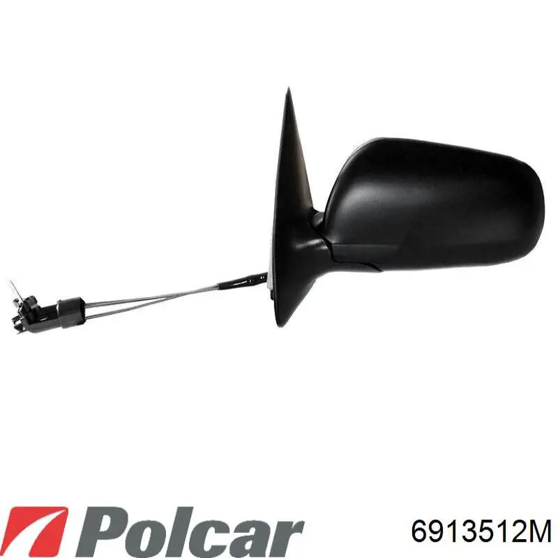Зеркало заднего вида, левое FPS FP6402M03 цена, от 28.90 USD