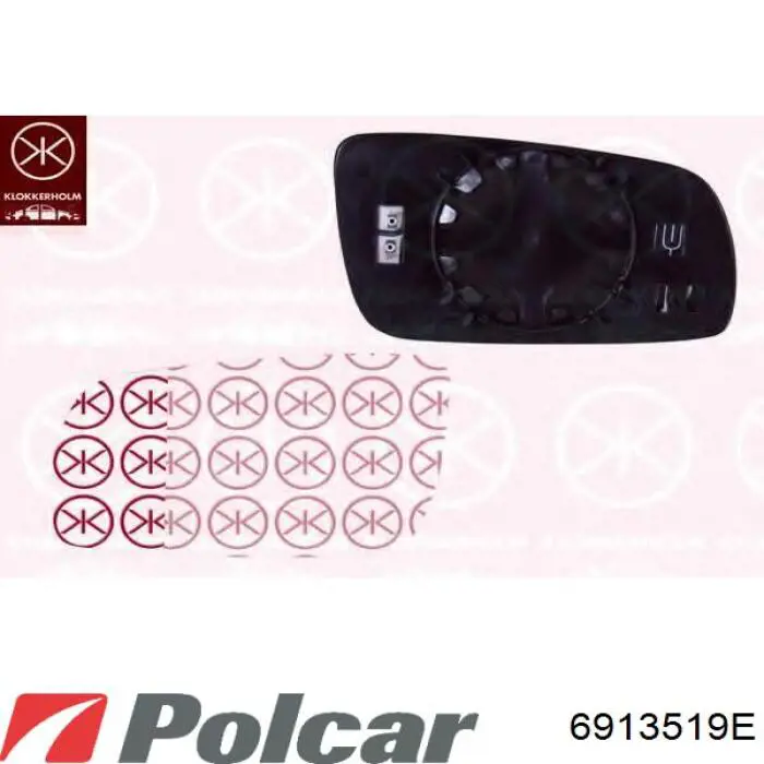 Правое боковое зеркало Alkar 6126522
