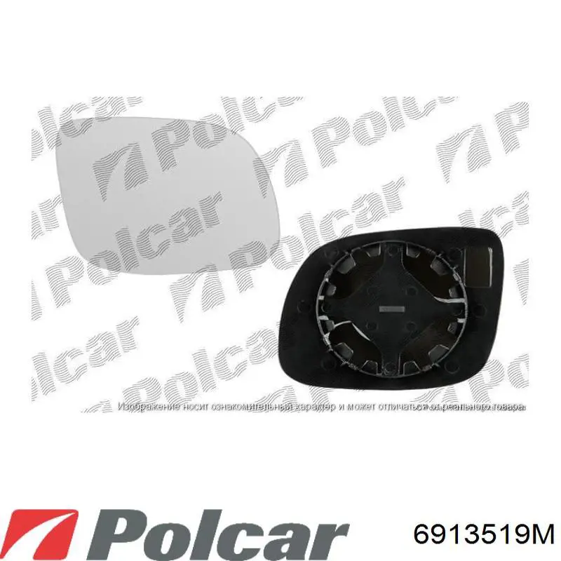 Правое боковое зеркало Polcar 6913522M