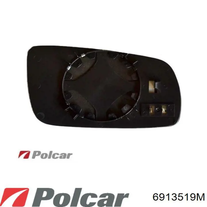 Наружное зеркало правое VAG 6Y1857502AHB41 цена, от 46.85 USD