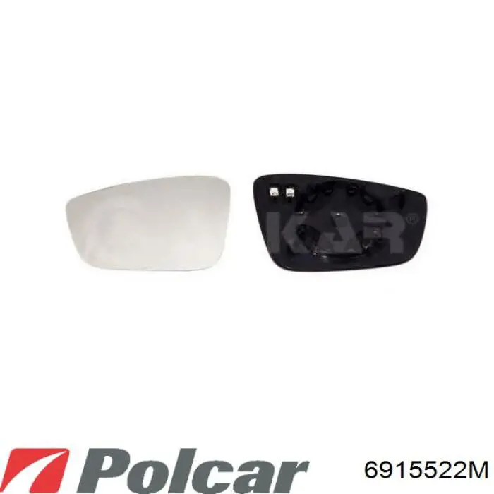 Правое боковое зеркало VAG 5J1857508C
