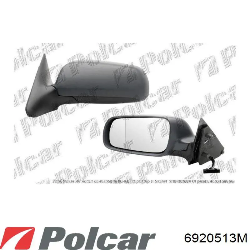 Зеркало заднего вида, левое Polcar 6920511M цена, от 36.61 USD