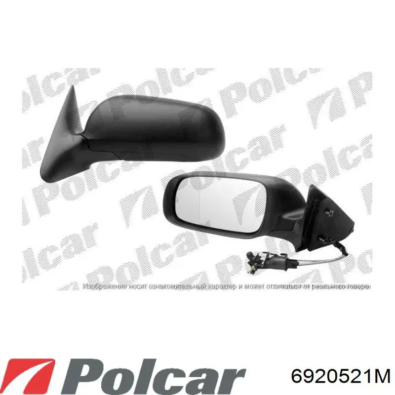 Купить 6920521M Polcar Боковое зеркало заднего вида правое