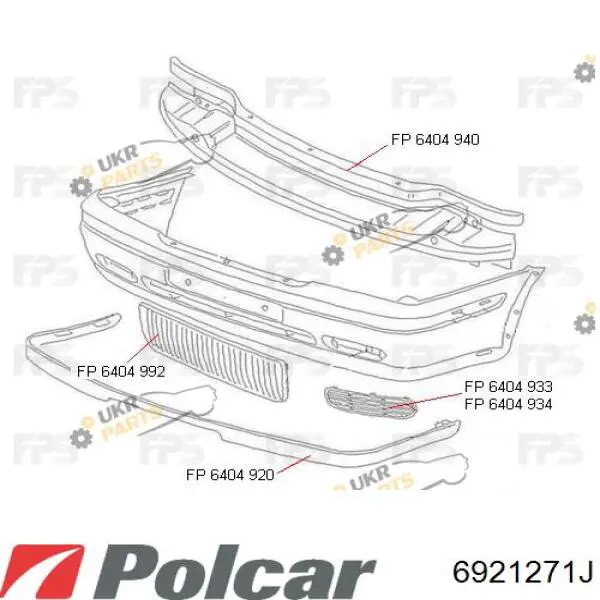 Решетка бампера переднего левая 6921271J Polcar