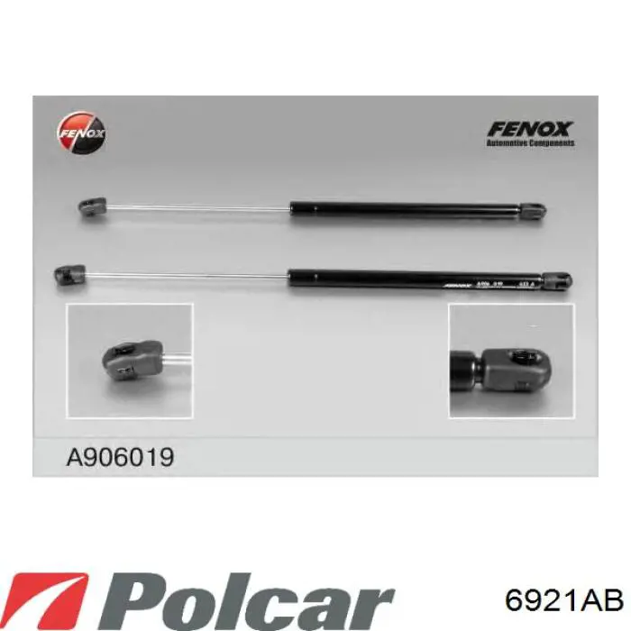 Амортизатор багажника 6921AB Polcar