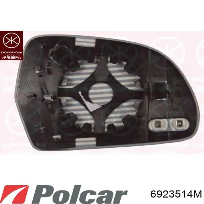 Купить 1Z1857507N VAG Наружное зеркало левое