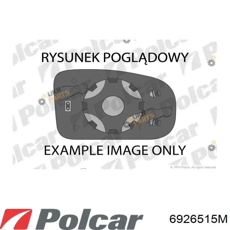 Зеркало заднего вида, левое View MAX FP6400M01 цена, от 179.44 USD