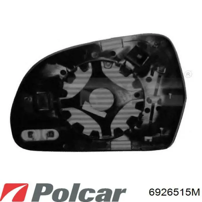 Купить 3T1857507BP9B9 VAG Наружное зеркало левое