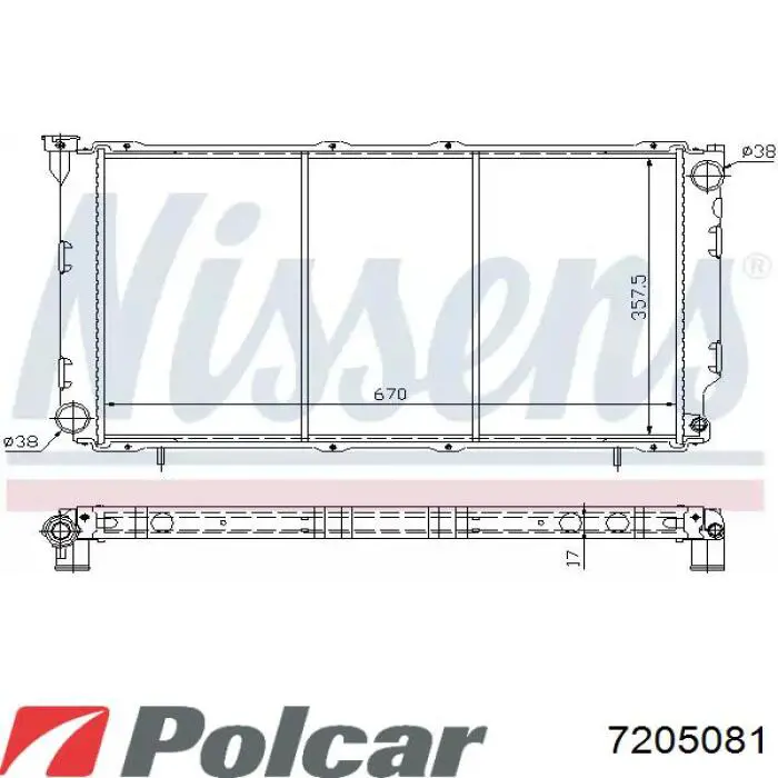 720508-1 Polcar радиатор