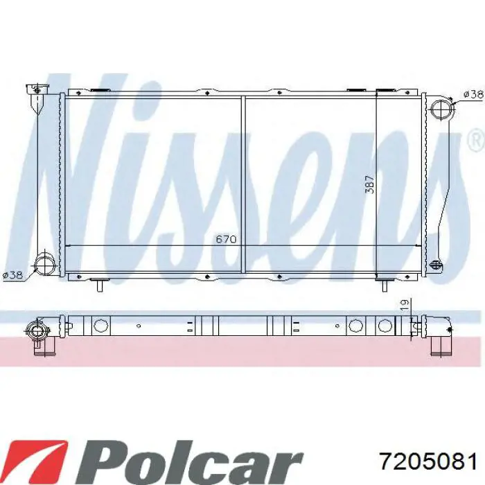 Радиатор охлаждения двигателя Polcar 7205081 цена, от 61.57 USD