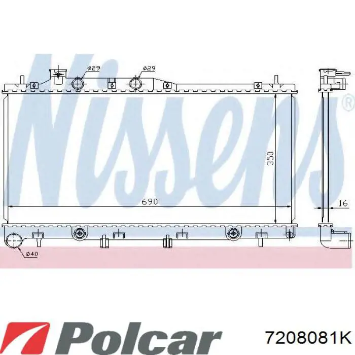 Радиатор 7208081K Polcar