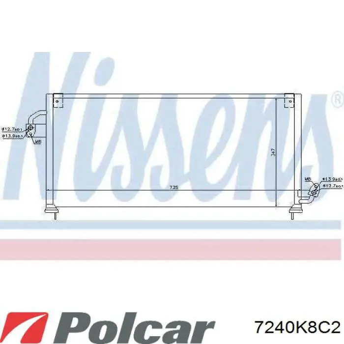 Конденсатор кондиционера Polcar 7240K8C2 цена, от 73.16 USD