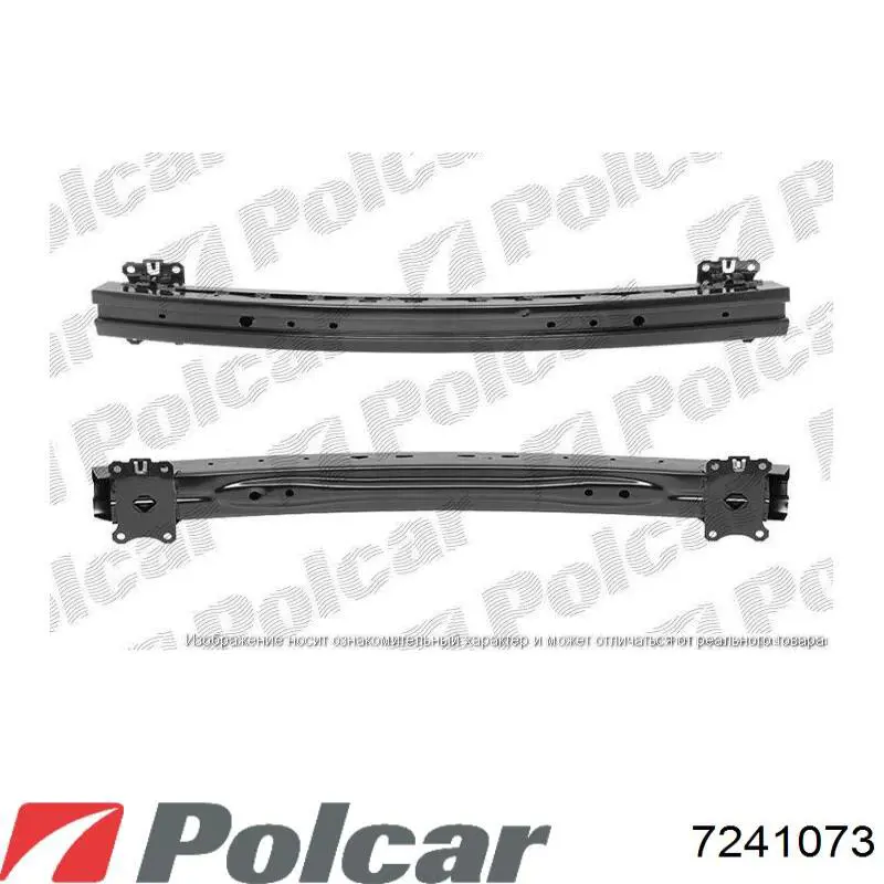 Усилитель переднего бампера 7241073 Polcar