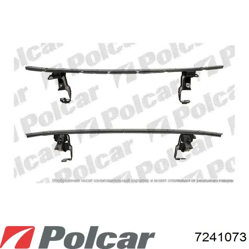 7241073 Polcar Балка бампера переднего