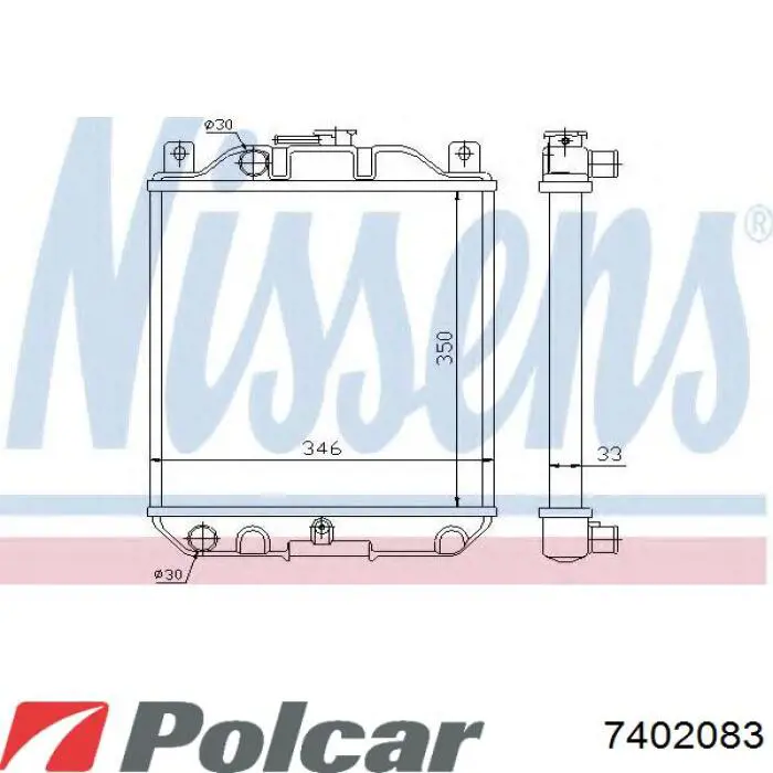 740208-3 Polcar радиатор