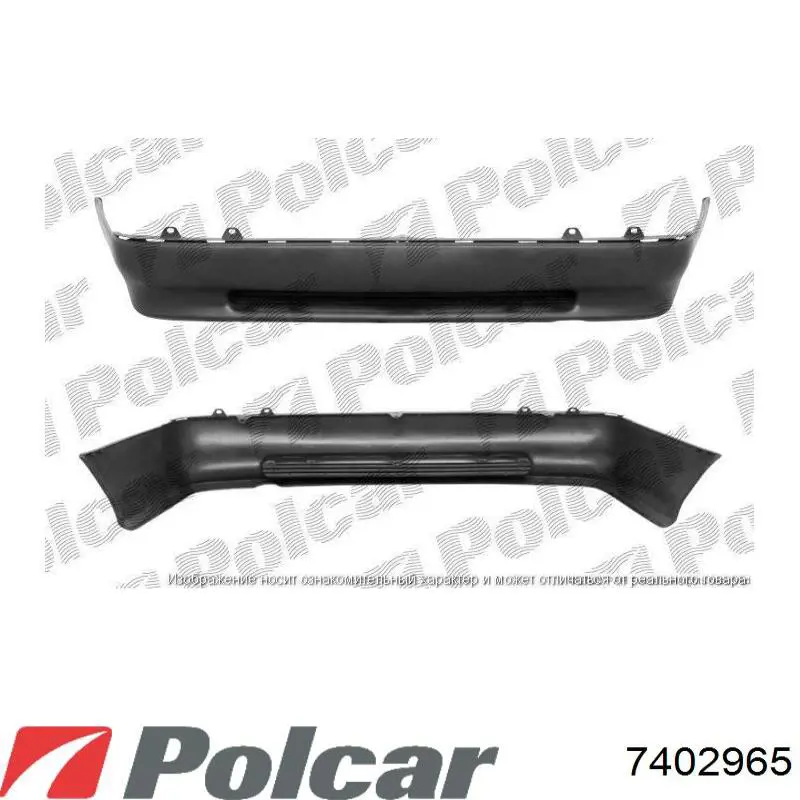 Бампер задний Polcar 7402965 цена, от 13.25 USD