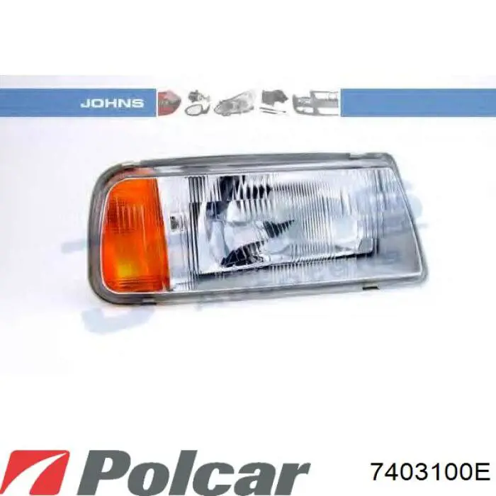 Правая блок фара Suzuki 3510060A30 цена, от 47.02 USD