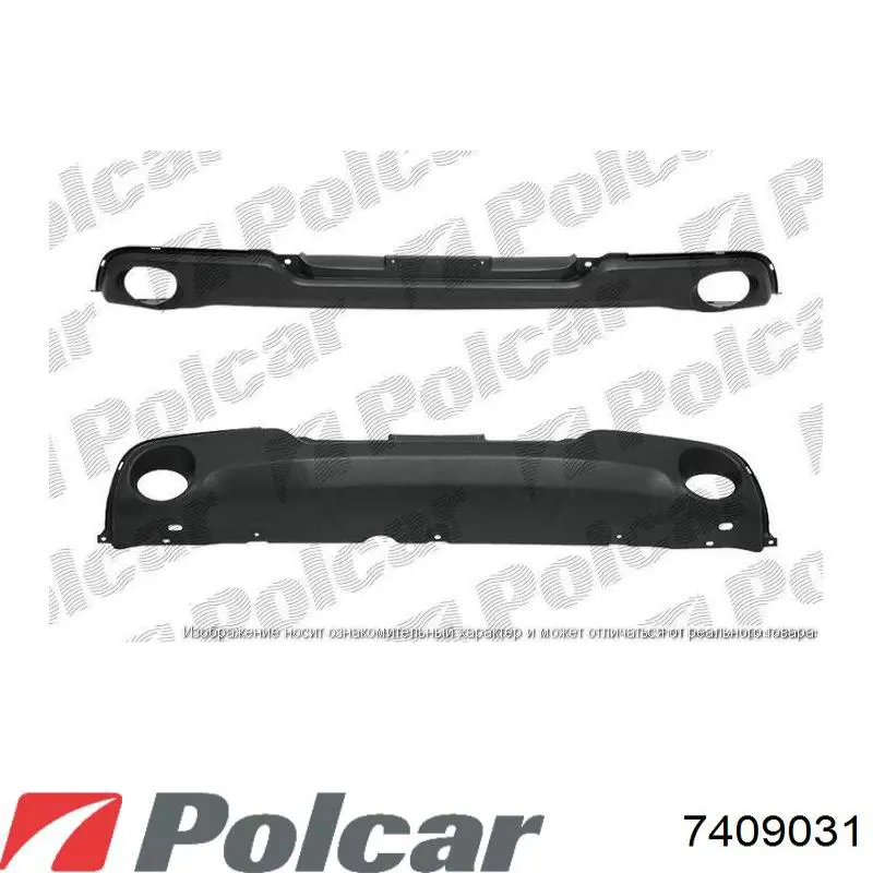 Капот Polcar 7409031 цена, от 329.17 USD