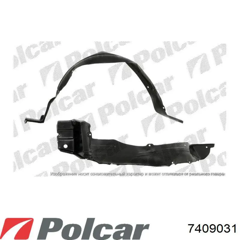 7409031 Polcar Капот
